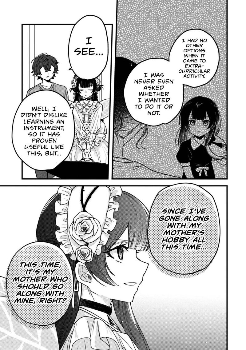 Sekai De Ichiban KawaII Amamiya San Nibanme Wa Ore Chapter 24 Page 17