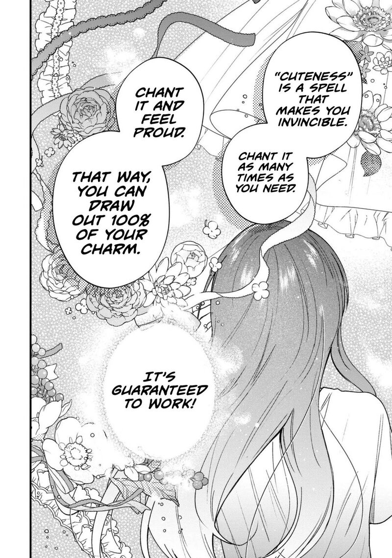 Sekai De Ichiban KawaII Amamiya San Nibanme Wa Ore Chapter 24 Page 20