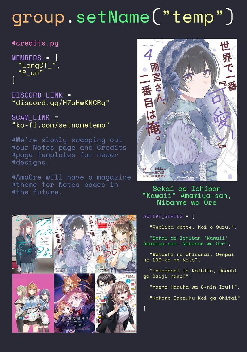 Sekai De Ichiban KawaII Amamiya San Nibanme Wa Ore Chapter 24 Page 28