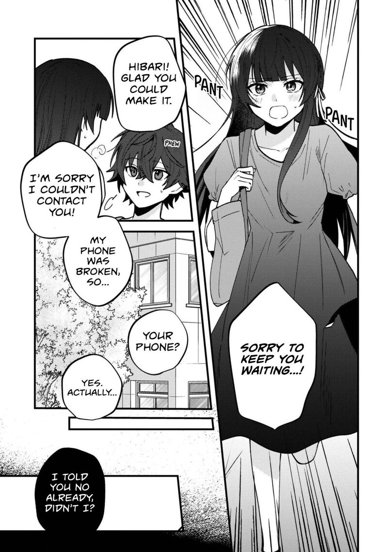 Sekai De Ichiban KawaII Amamiya San Nibanme Wa Ore Chapter 24 Page 3