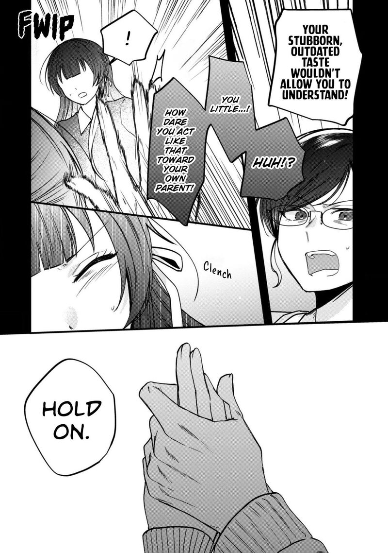Sekai De Ichiban KawaII Amamiya San Nibanme Wa Ore Chapter 24 Page 8