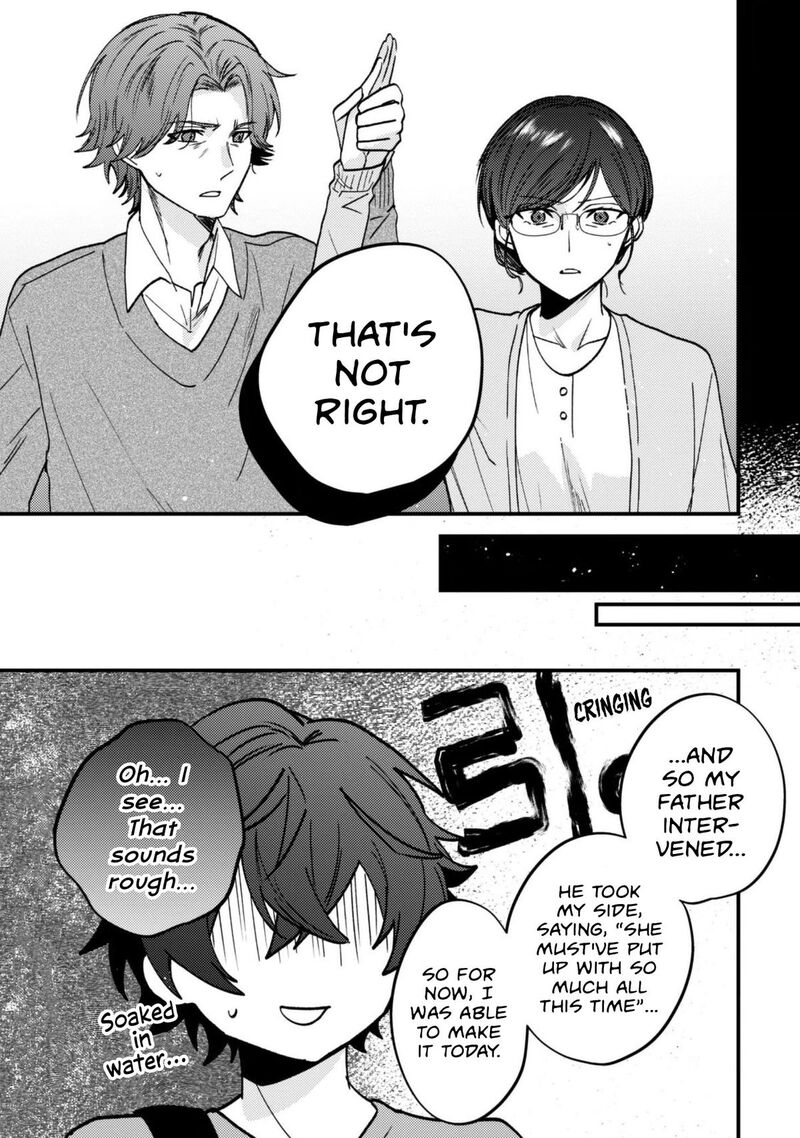 Sekai De Ichiban KawaII Amamiya San Nibanme Wa Ore Chapter 24 Page 9