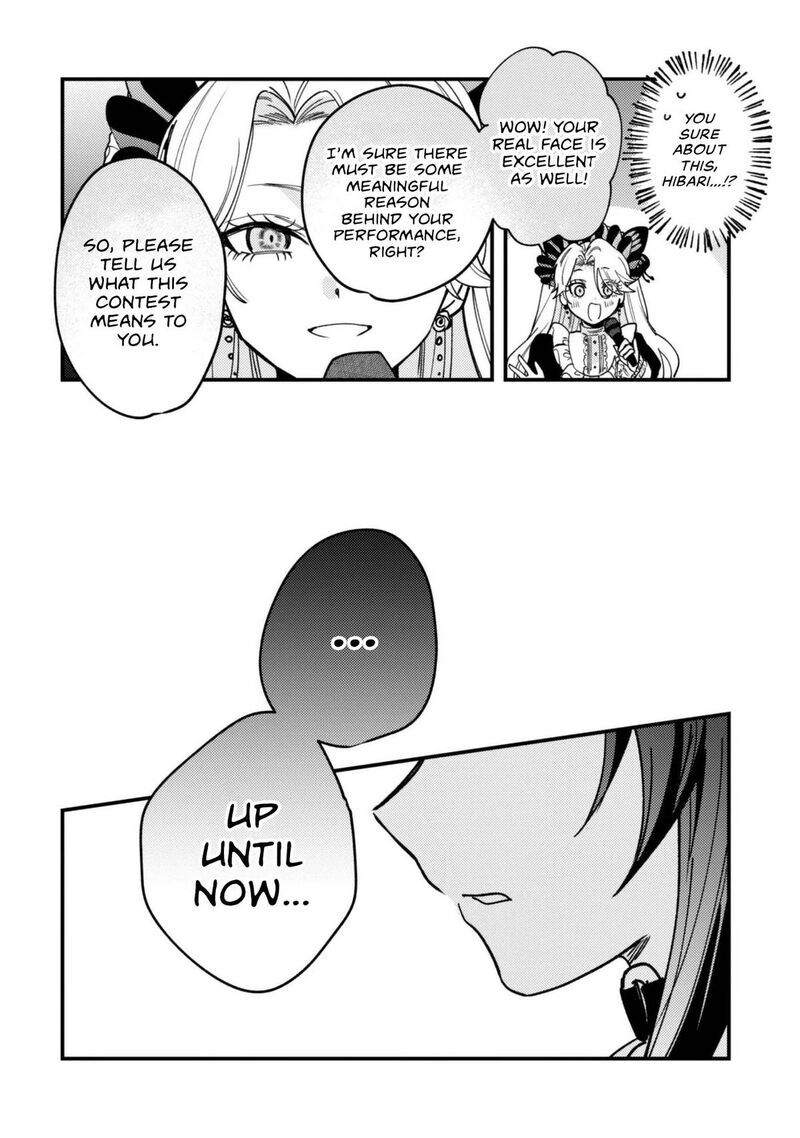Sekai De Ichiban KawaII Amamiya San Nibanme Wa Ore Chapter 25 Page 11