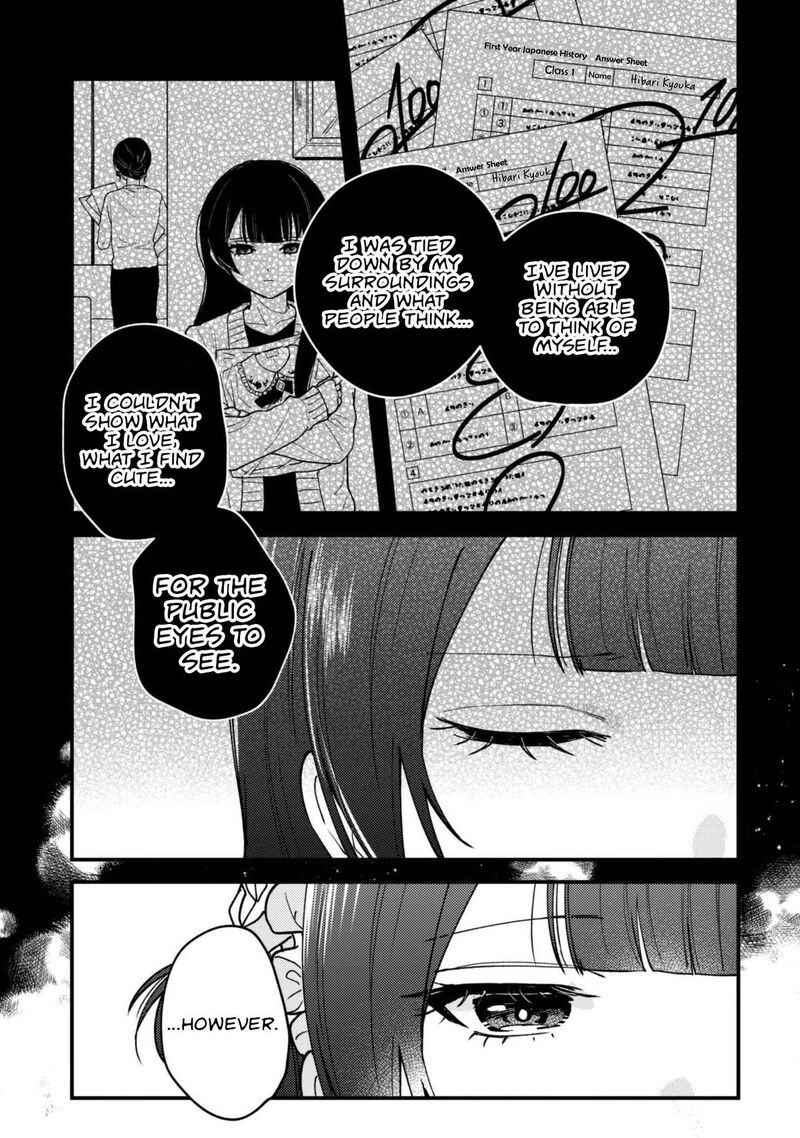 Sekai De Ichiban KawaII Amamiya San Nibanme Wa Ore Chapter 25 Page 12
