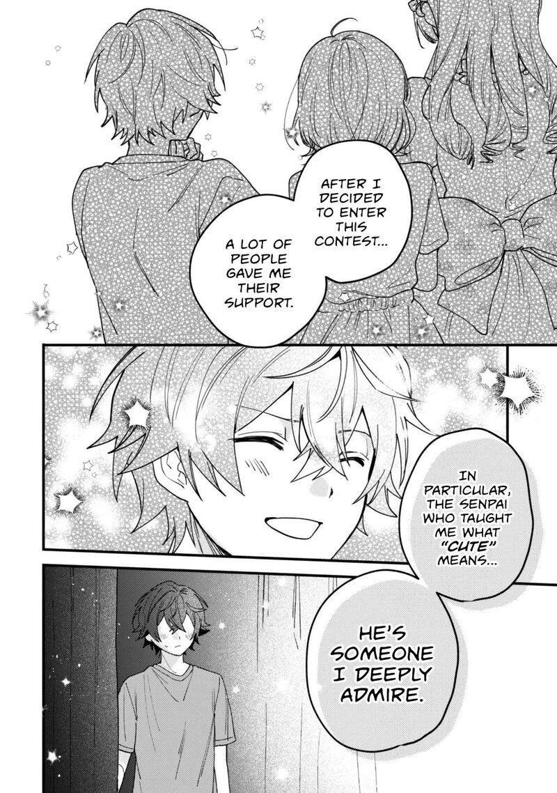 Sekai De Ichiban KawaII Amamiya San Nibanme Wa Ore Chapter 25 Page 13