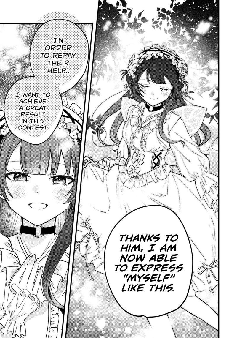 Sekai De Ichiban KawaII Amamiya San Nibanme Wa Ore Chapter 25 Page 14