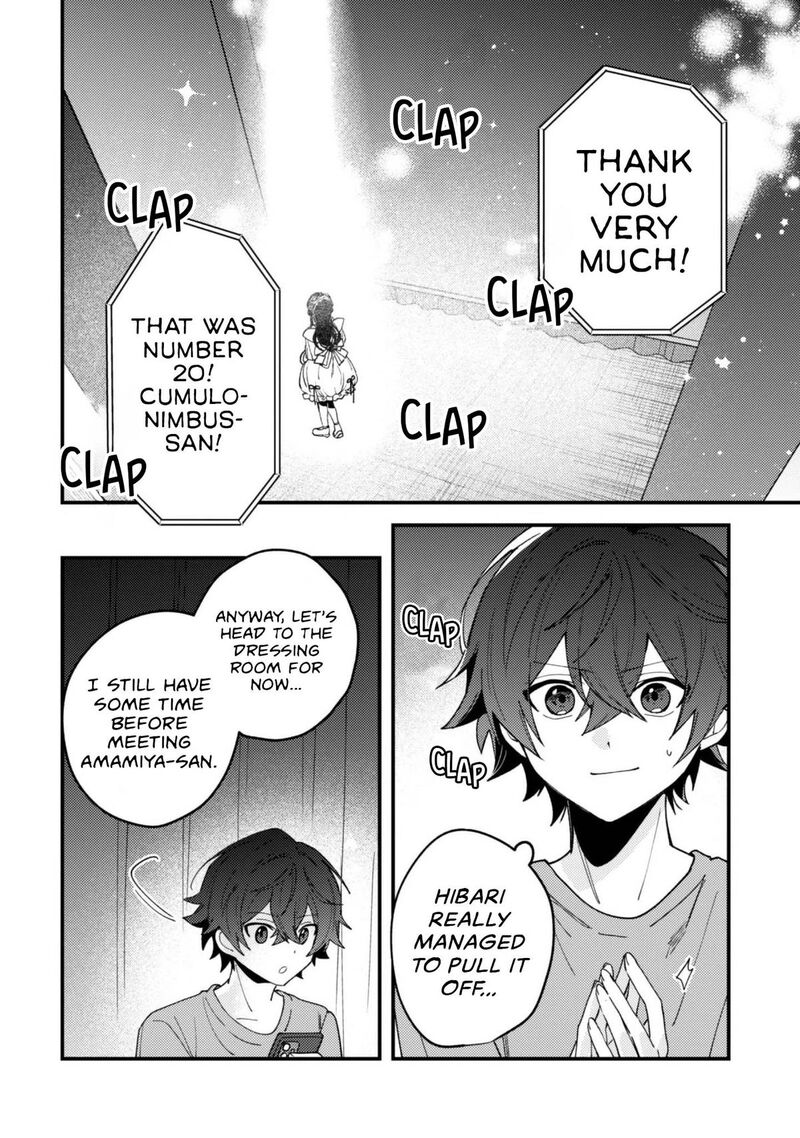 Sekai De Ichiban KawaII Amamiya San Nibanme Wa Ore Chapter 25 Page 15