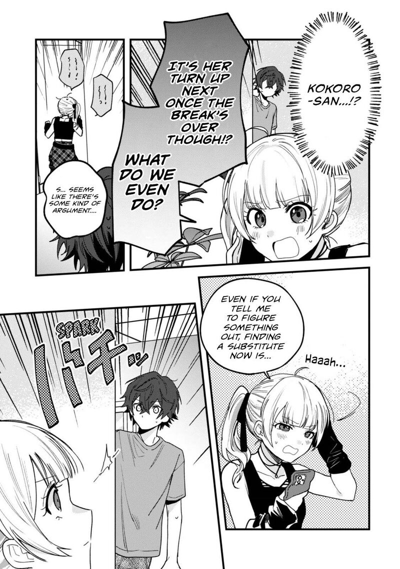 Sekai De Ichiban KawaII Amamiya San Nibanme Wa Ore Chapter 25 Page 18