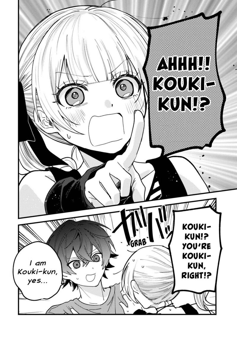 Sekai De Ichiban KawaII Amamiya San Nibanme Wa Ore Chapter 25 Page 19