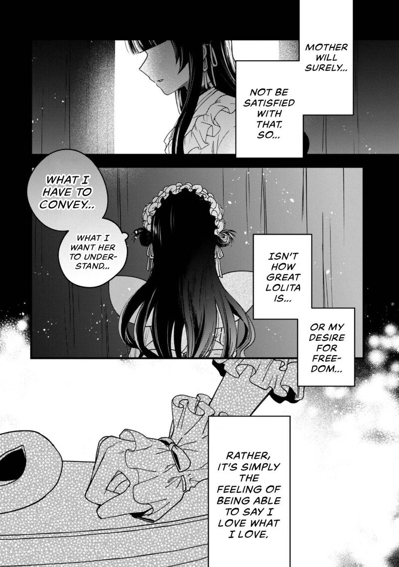 Sekai De Ichiban KawaII Amamiya San Nibanme Wa Ore Chapter 25 Page 2