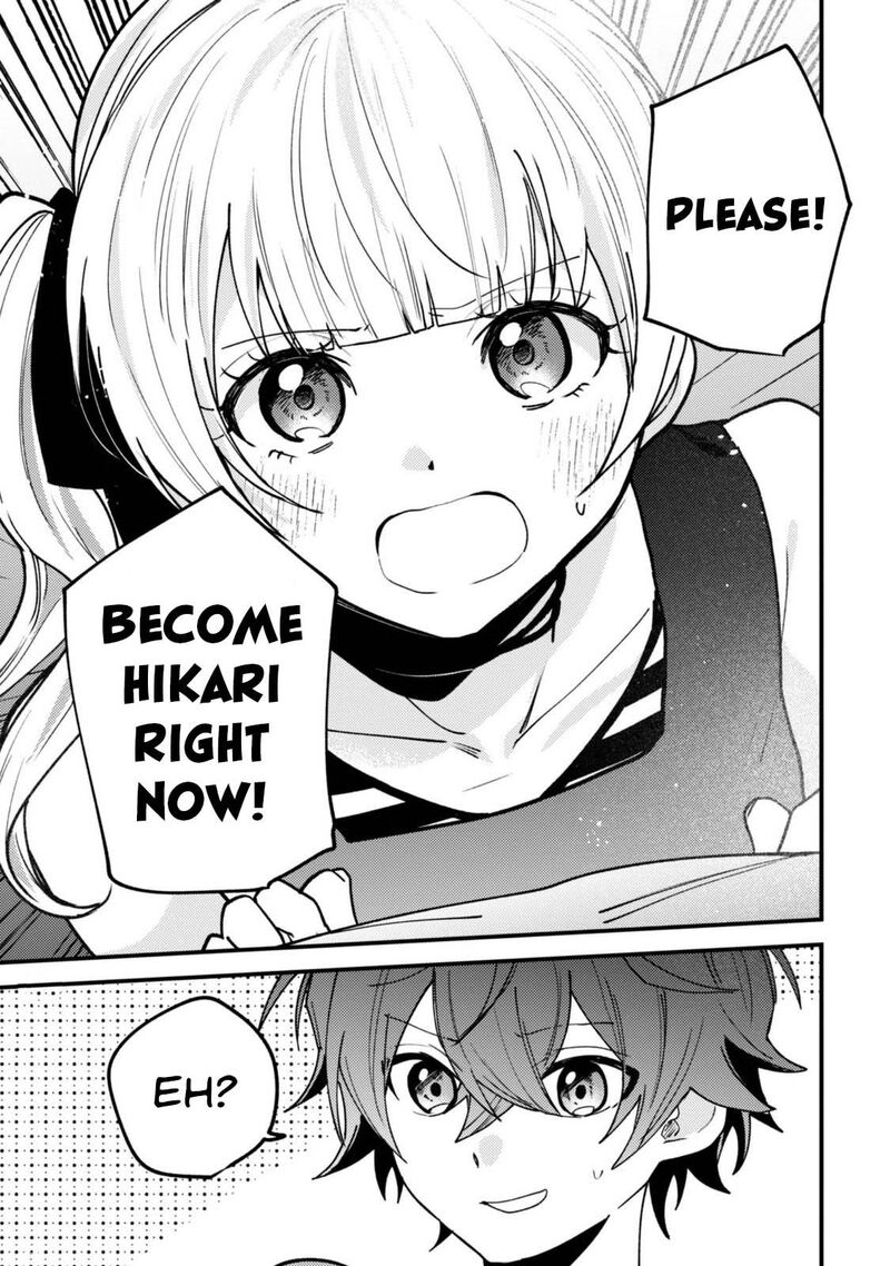 Sekai De Ichiban KawaII Amamiya San Nibanme Wa Ore Chapter 25 Page 20