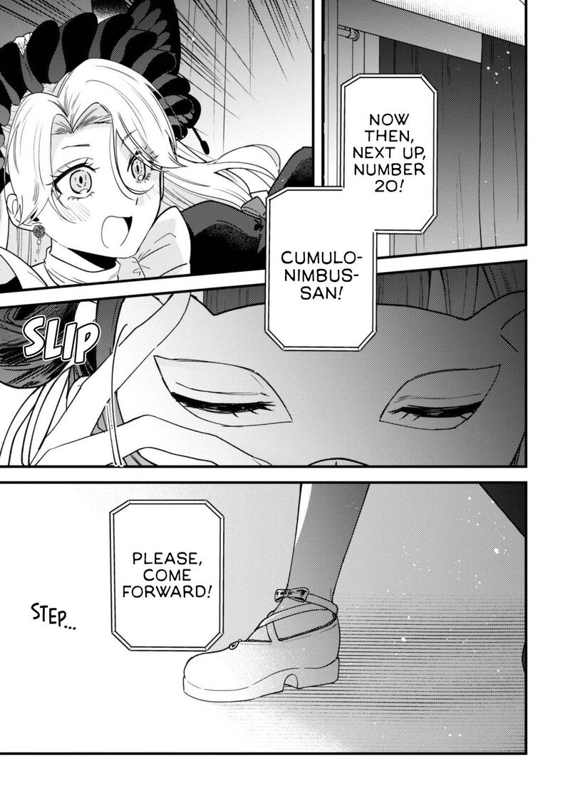Sekai De Ichiban KawaII Amamiya San Nibanme Wa Ore Chapter 25 Page 3