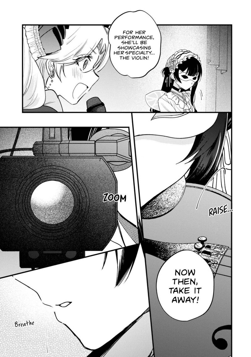 Sekai De Ichiban KawaII Amamiya San Nibanme Wa Ore Chapter 25 Page 5