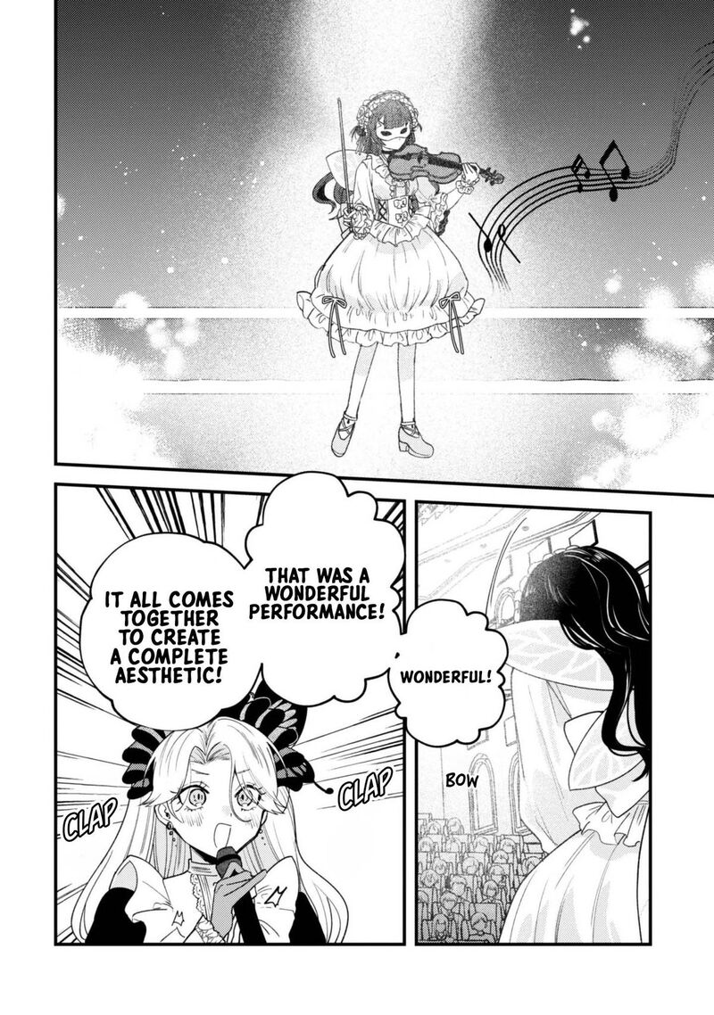 Sekai De Ichiban KawaII Amamiya San Nibanme Wa Ore Chapter 25 Page 8
