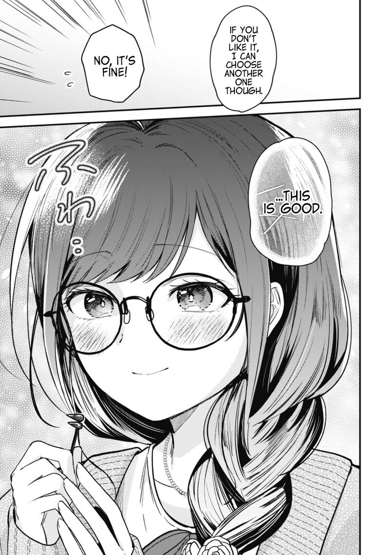 Sekai De Ichiban KawaII Amamiya San Nibanme Wa Ore Chapter 4 Page 17