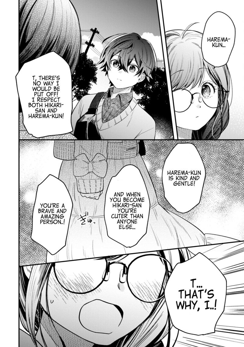 Sekai De Ichiban KawaII Amamiya San Nibanme Wa Ore Chapter 4 Page 22