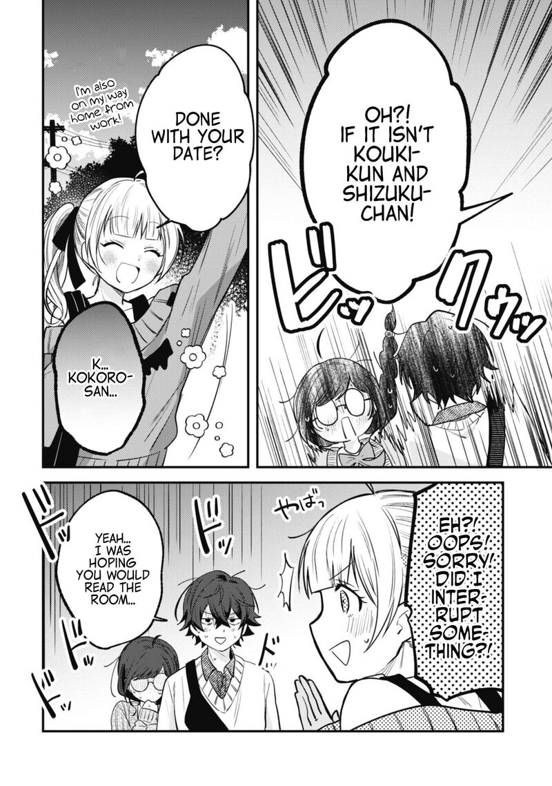 Sekai De Ichiban KawaII Amamiya San Nibanme Wa Ore Chapter 4 Page 24