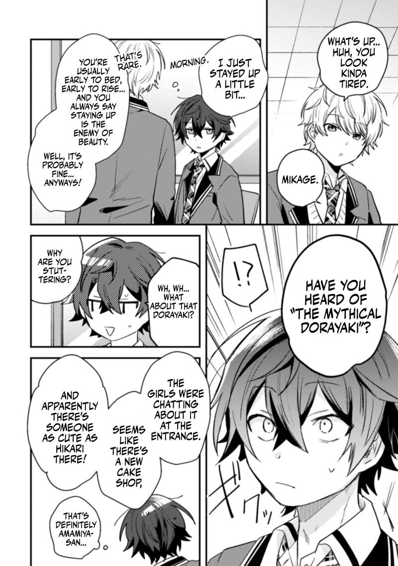 Sekai De Ichiban KawaII Amamiya San Nibanme Wa Ore Chapter 5 Page 14