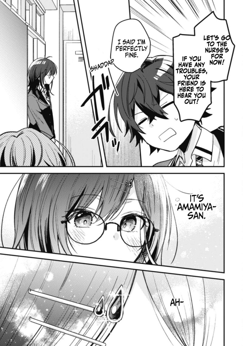 Sekai De Ichiban KawaII Amamiya San Nibanme Wa Ore Chapter 5 Page 17