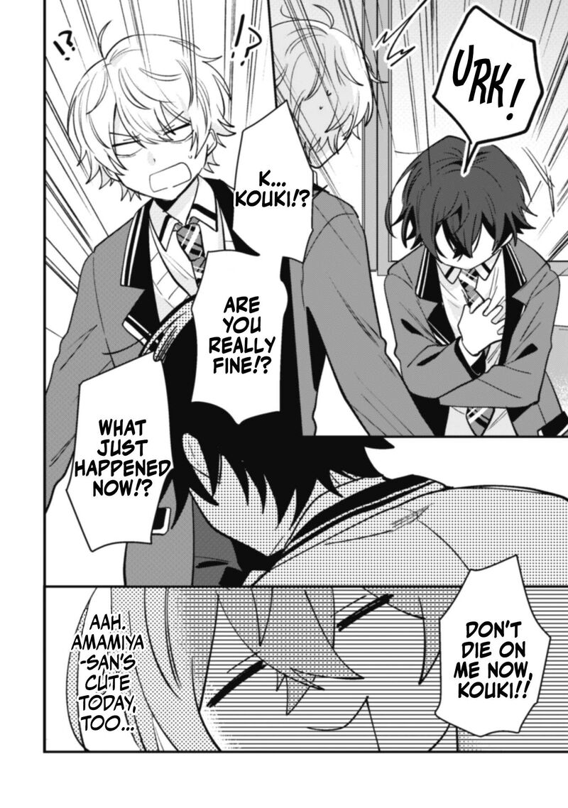 Sekai De Ichiban KawaII Amamiya San Nibanme Wa Ore Chapter 5 Page 20