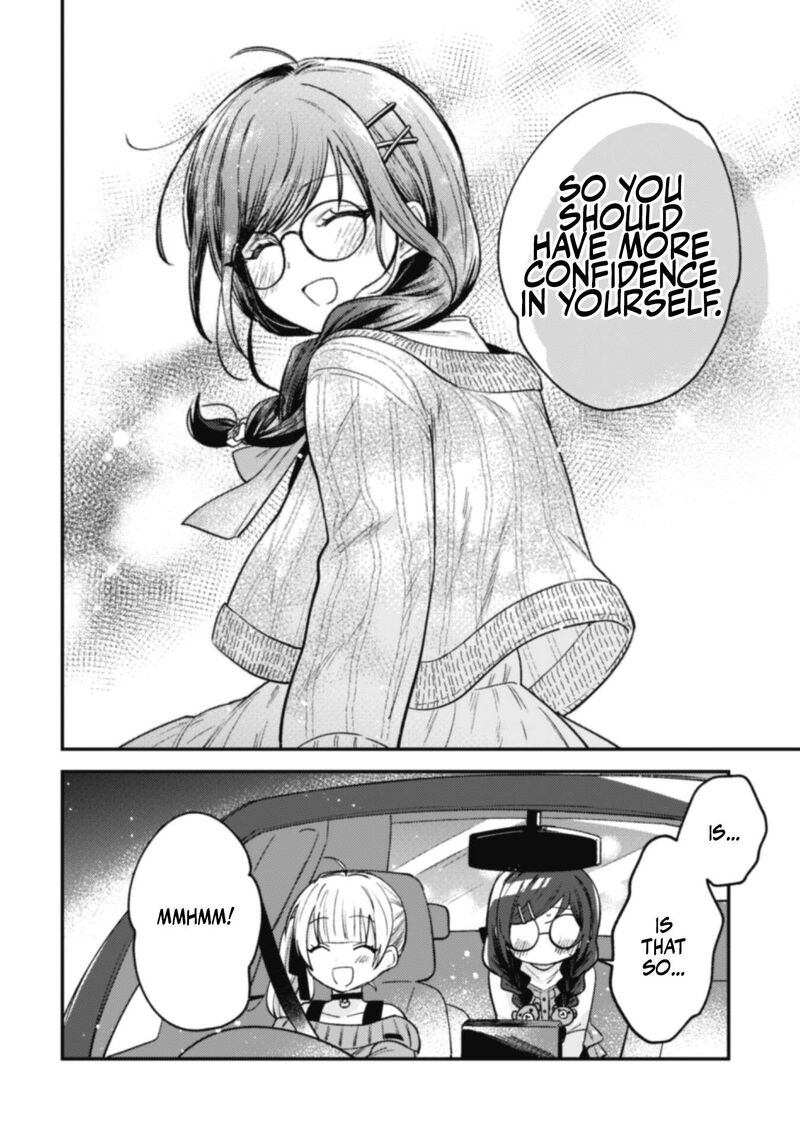 Sekai De Ichiban KawaII Amamiya San Nibanme Wa Ore Chapter 5 Page 8