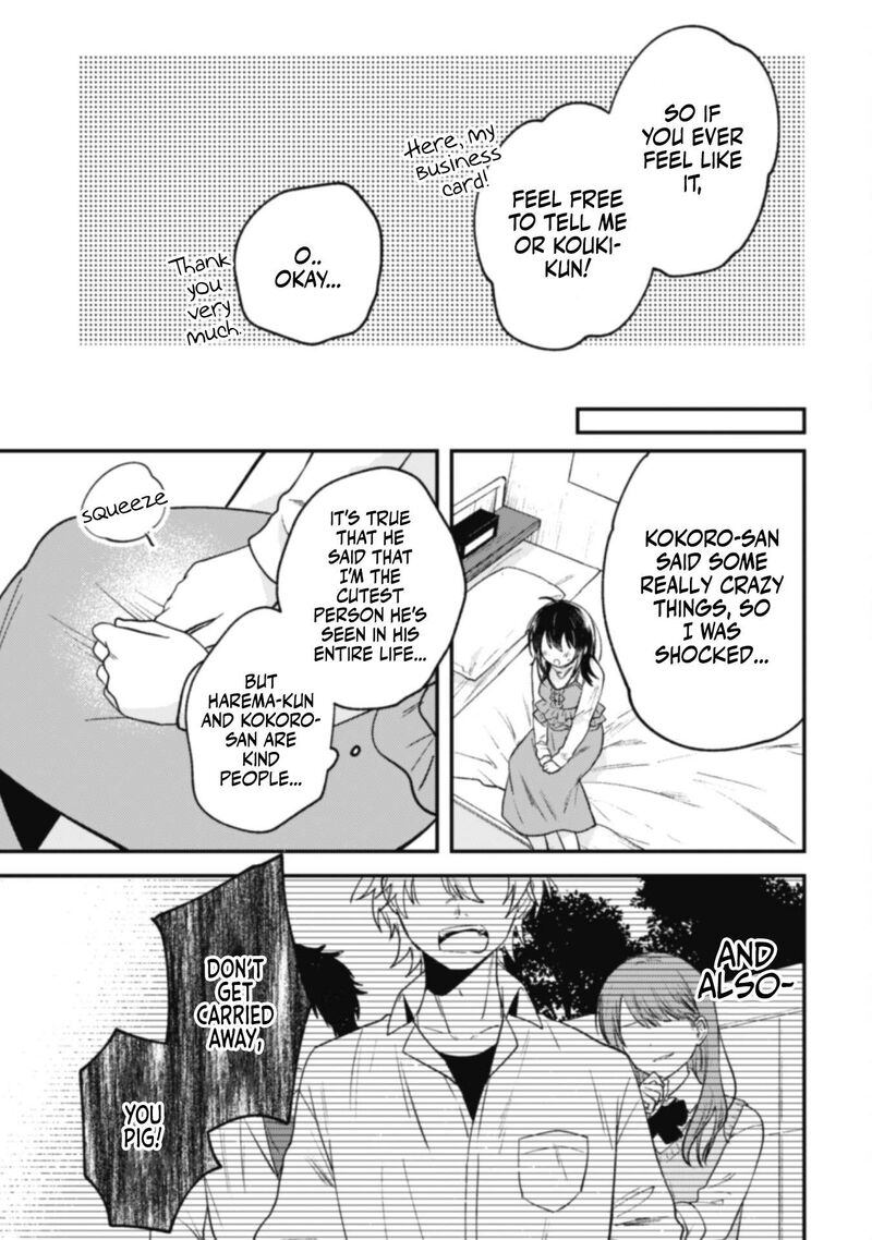 Sekai De Ichiban KawaII Amamiya San Nibanme Wa Ore Chapter 5 Page 9