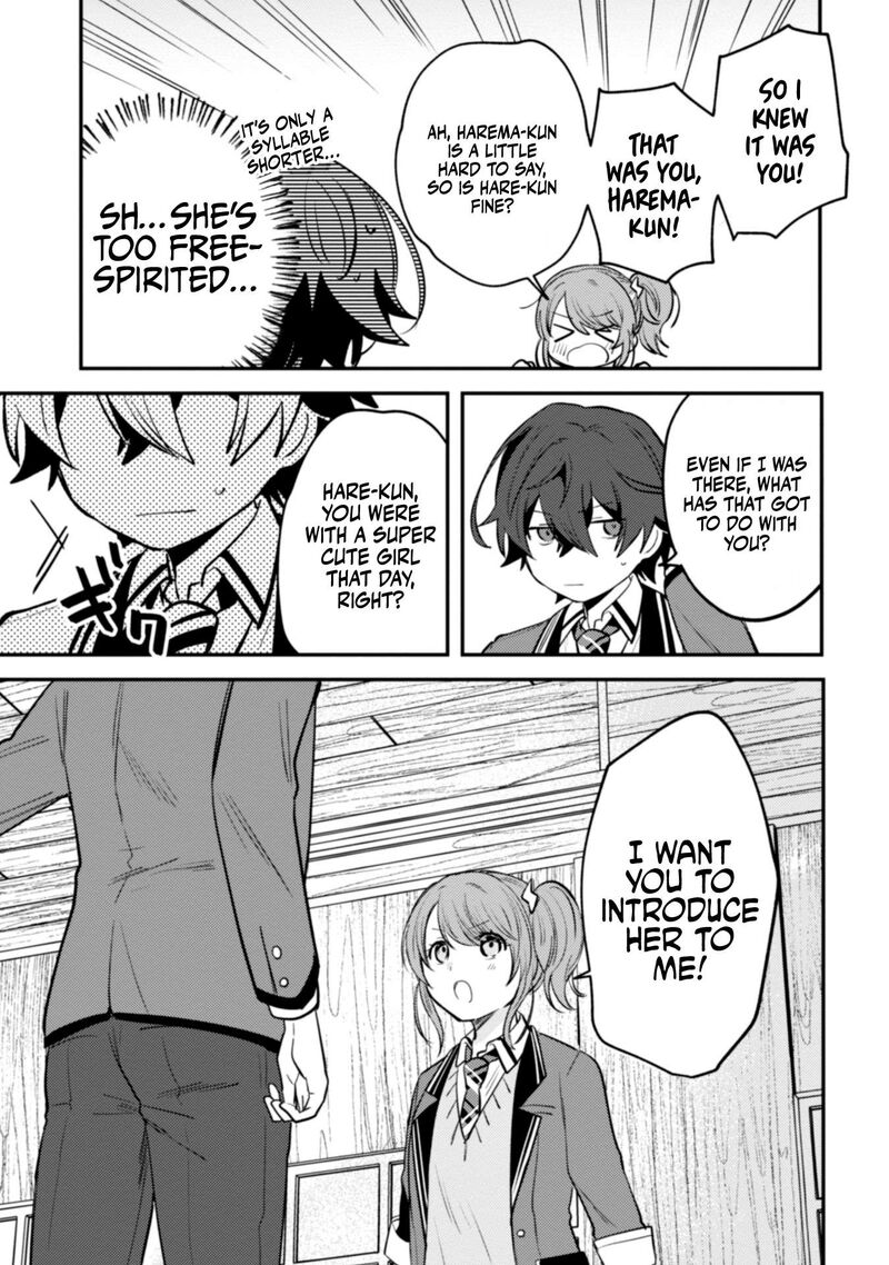 Sekai De Ichiban KawaII Amamiya San Nibanme Wa Ore Chapter 6 Page 12