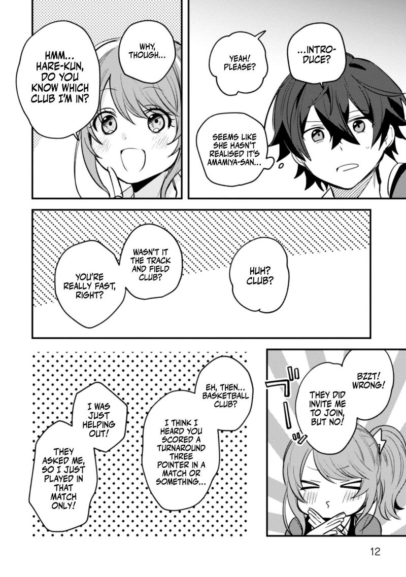 Sekai De Ichiban KawaII Amamiya San Nibanme Wa Ore Chapter 6 Page 13