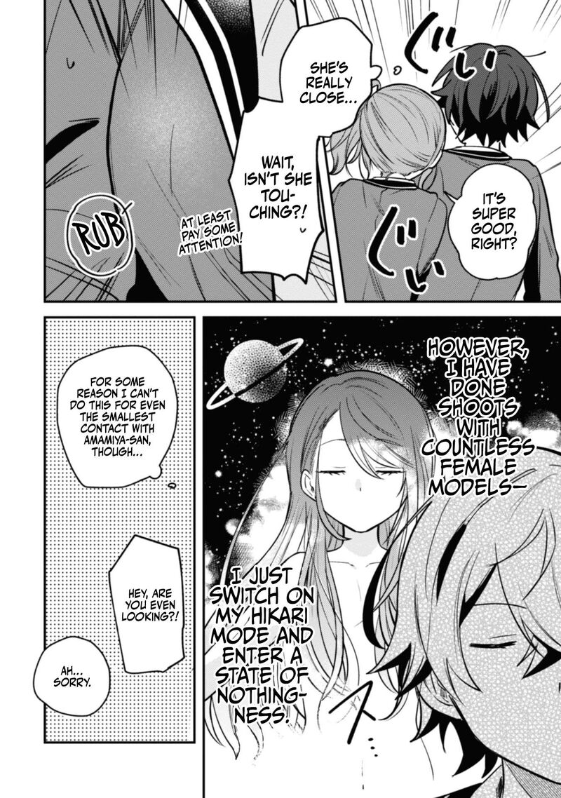 Sekai De Ichiban KawaII Amamiya San Nibanme Wa Ore Chapter 6 Page 17