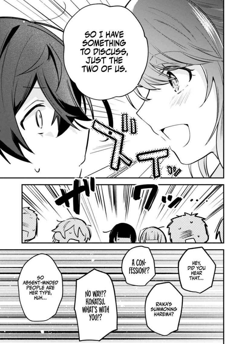 Sekai De Ichiban KawaII Amamiya San Nibanme Wa Ore Chapter 6 Page 6