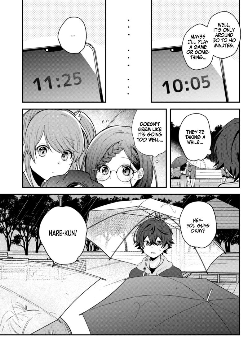 Sekai De Ichiban KawaII Amamiya San Nibanme Wa Ore Chapter 8 Page 14