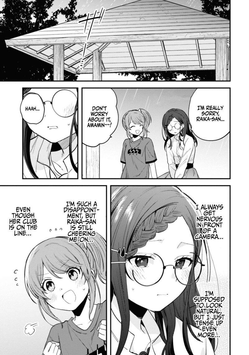 Sekai De Ichiban KawaII Amamiya San Nibanme Wa Ore Chapter 8 Page 16