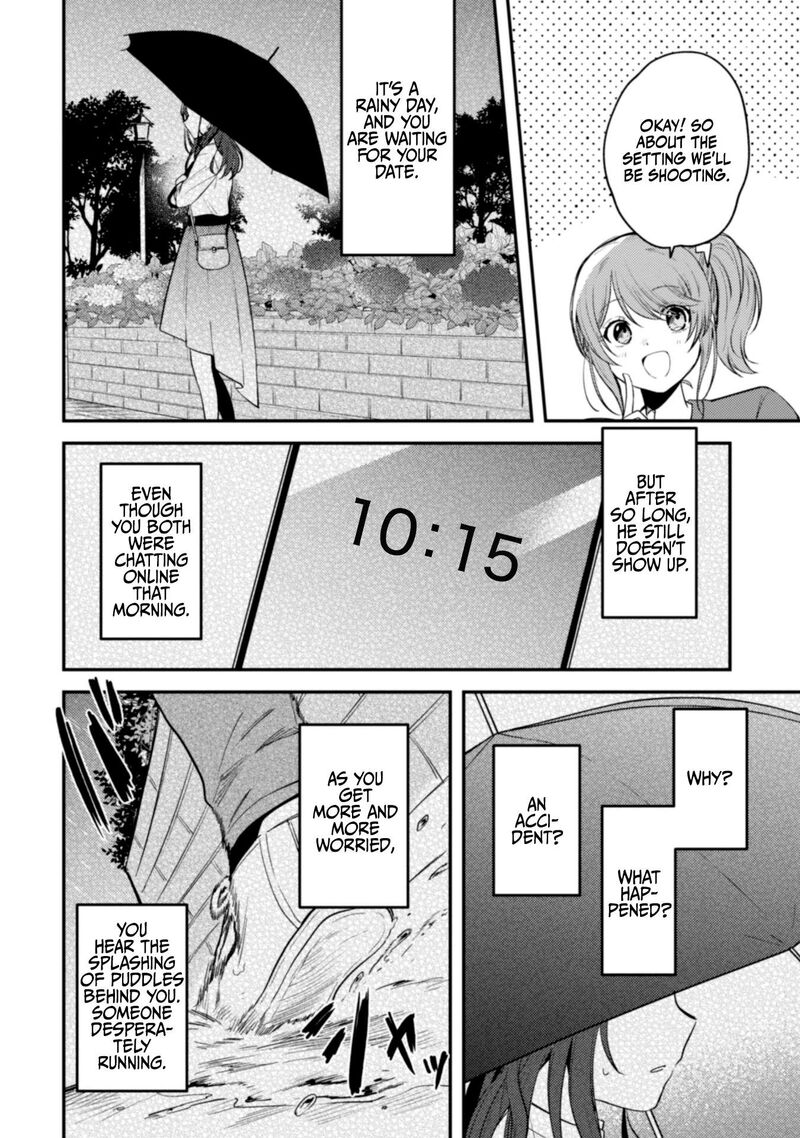 Sekai De Ichiban KawaII Amamiya San Nibanme Wa Ore Chapter 8 Page 9