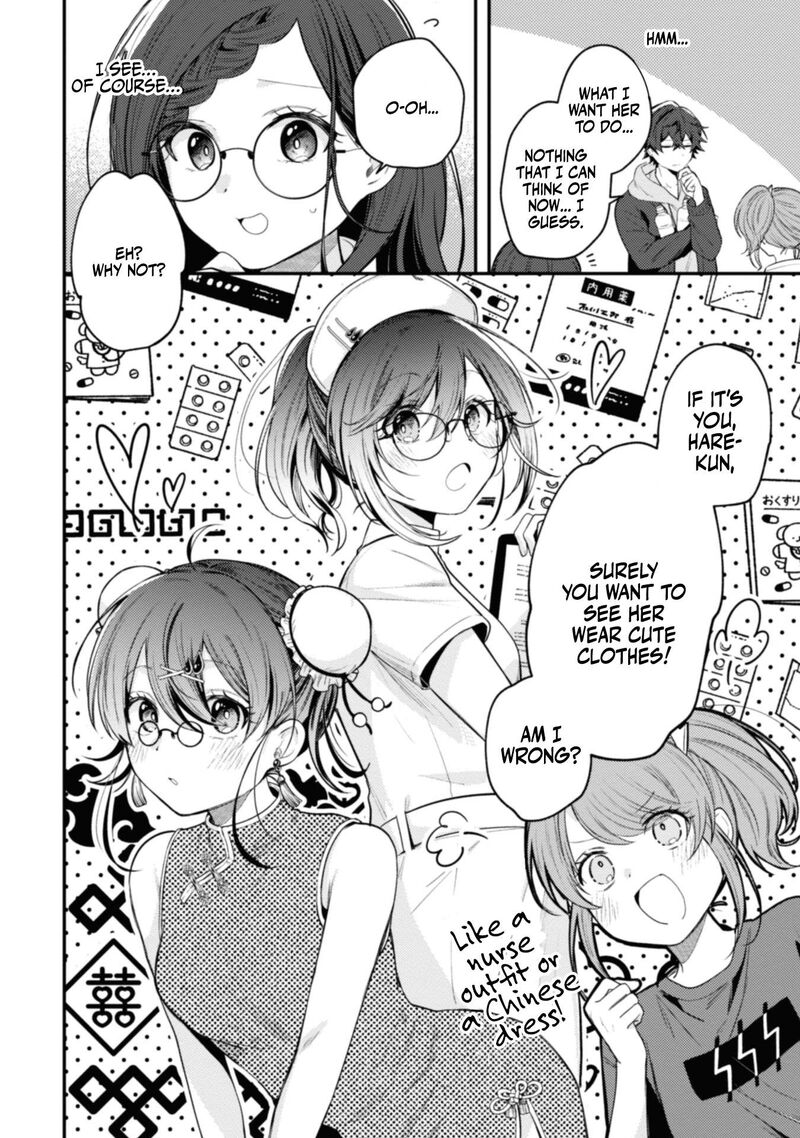 Sekai De Ichiban KawaII Amamiya San Nibanme Wa Ore Chapter 9 Page 20