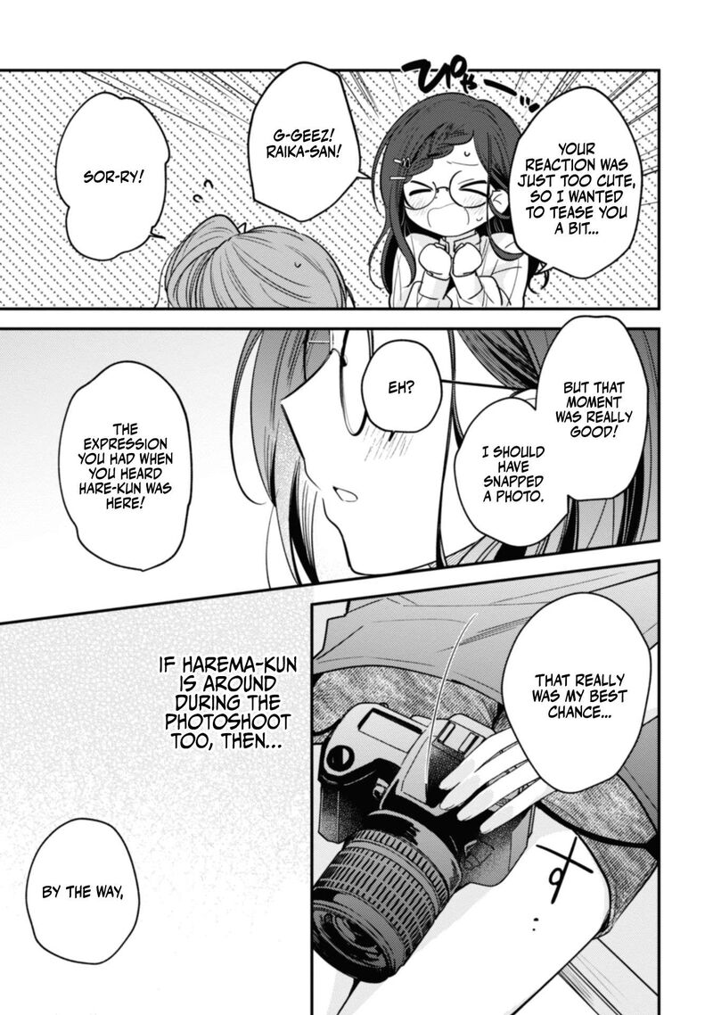 Sekai De Ichiban KawaII Amamiya San Nibanme Wa Ore Chapter 9 Page 9