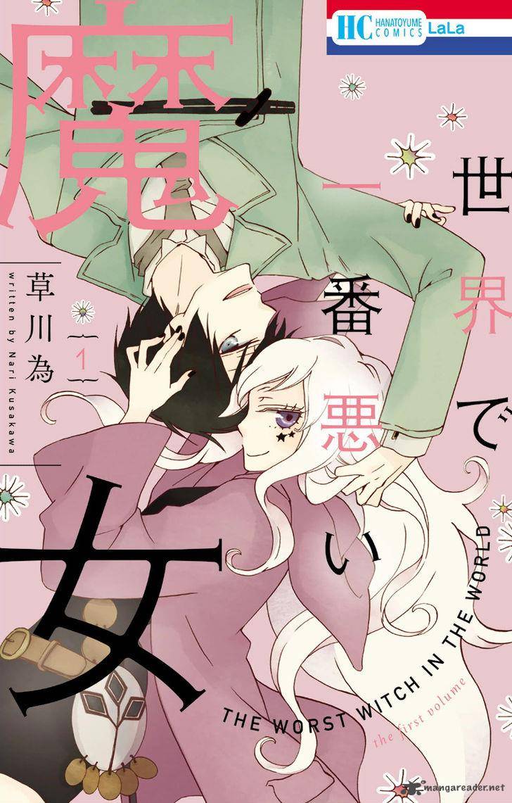 Sekai De Ichiban Warui Majo Chapter 1 Page 2