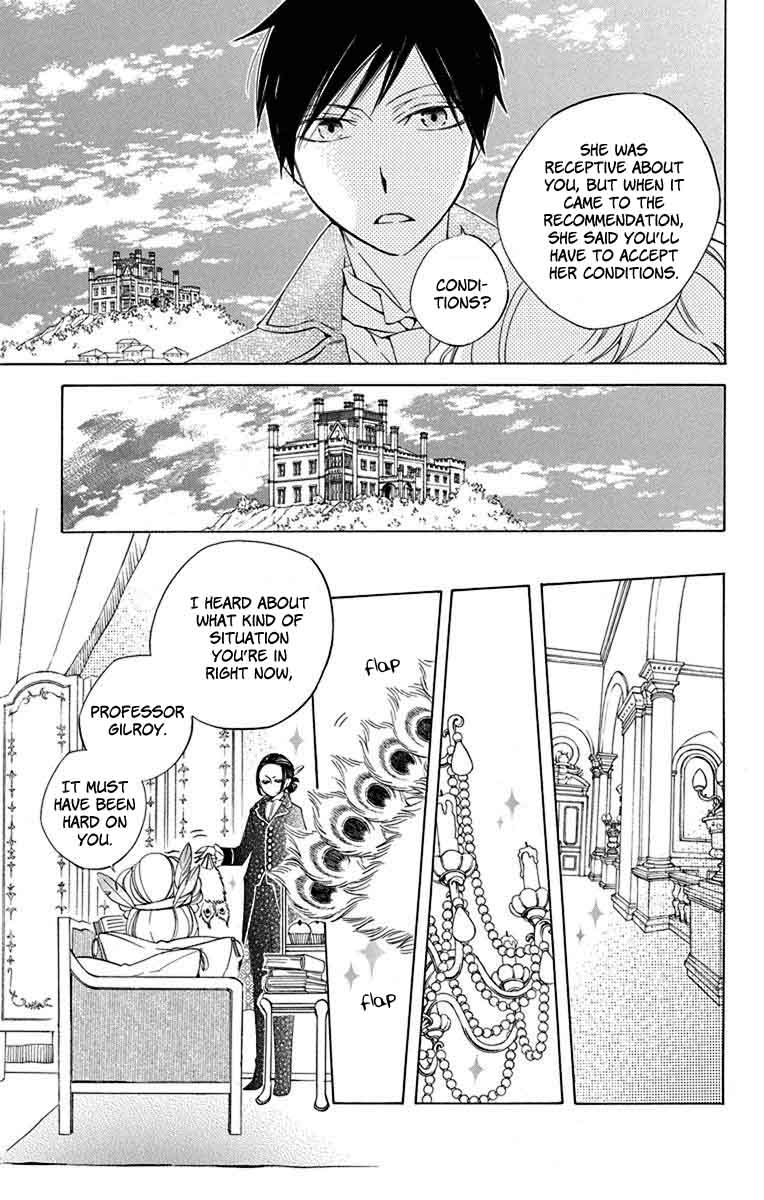 Sekai De Ichiban Warui Majo Chapter 10 Page 8