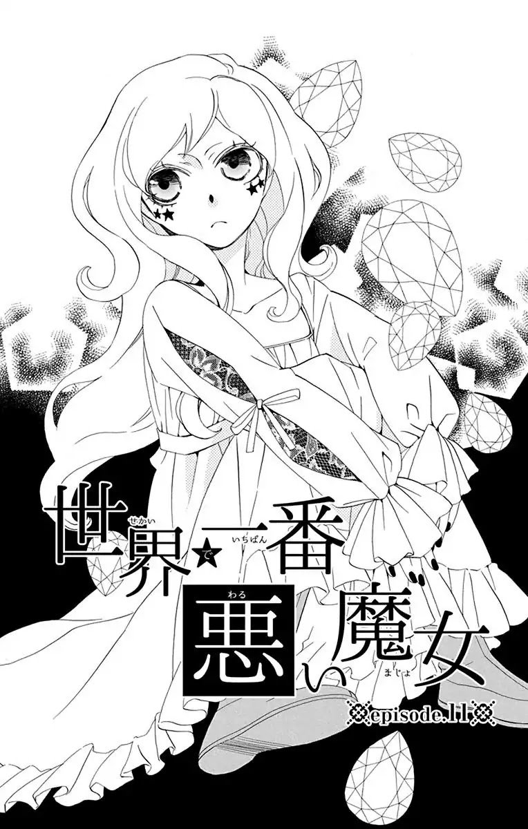 Sekai De Ichiban Warui Majo Chapter 11 Page 2