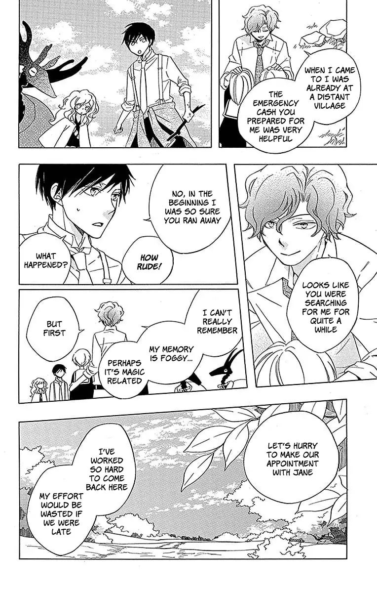 Sekai De Ichiban Warui Majo Chapter 18 Page 37