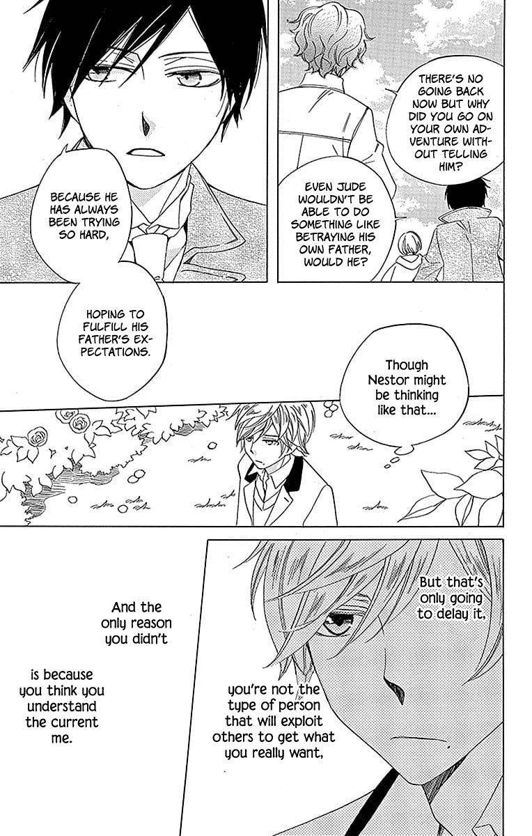 Sekai De Ichiban Warui Majo Chapter 20 Page 9