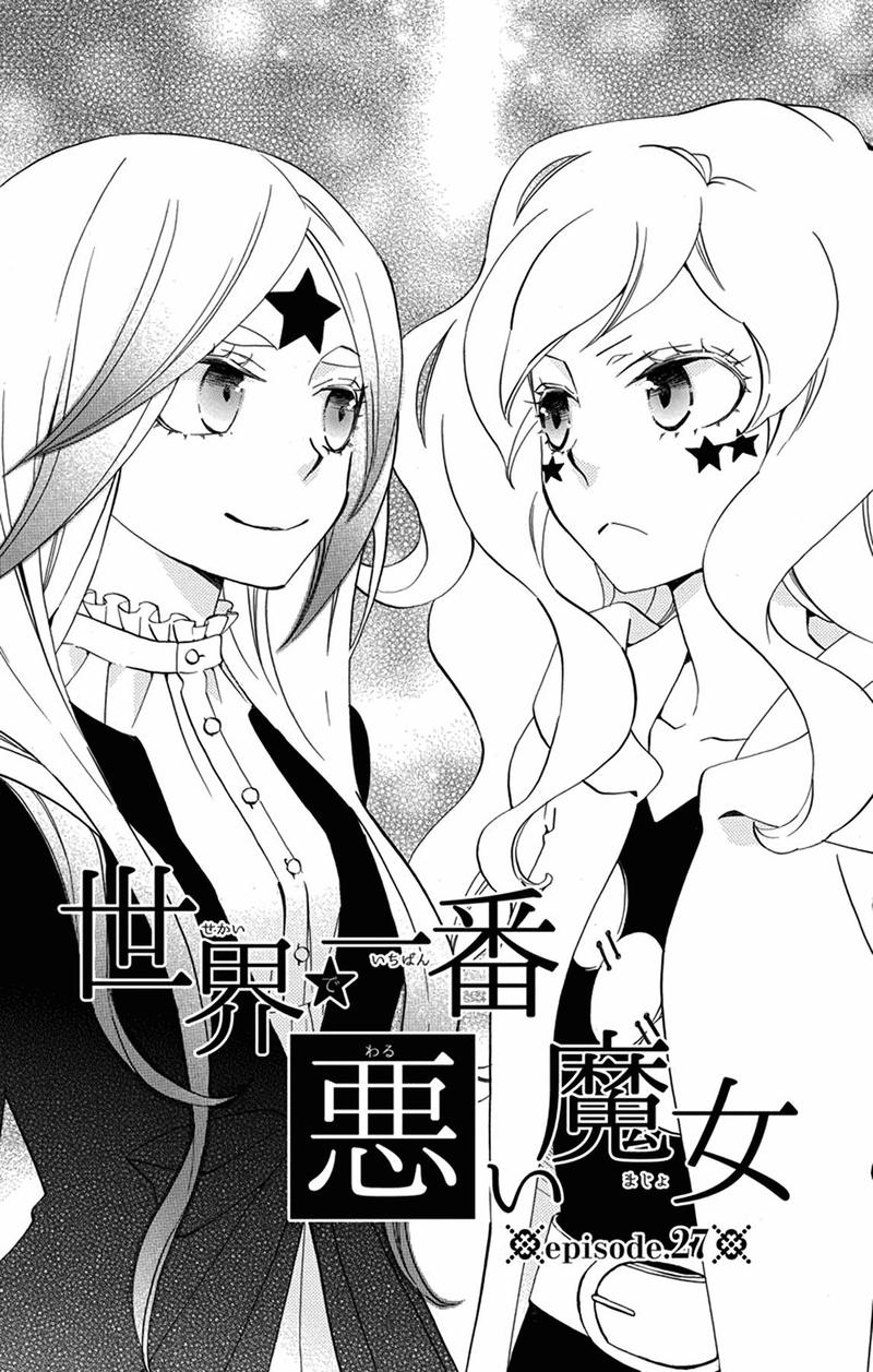 Sekai De Ichiban Warui Majo Chapter 27 Page 1