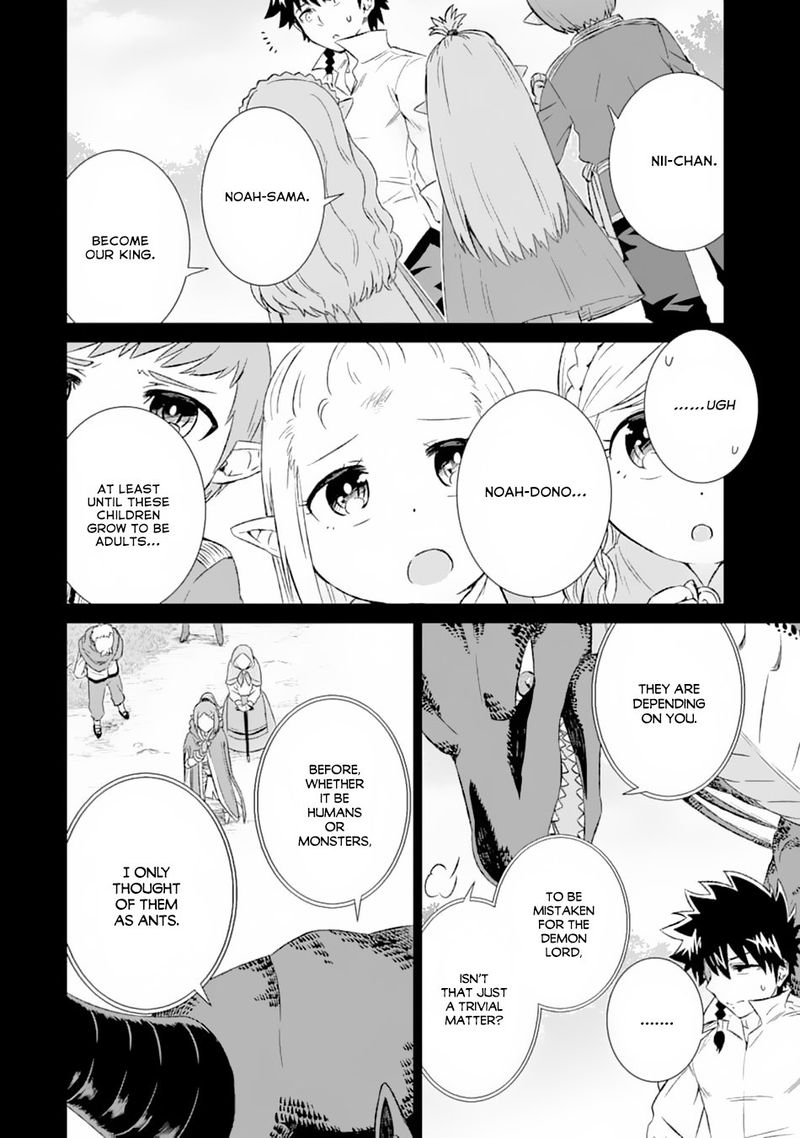 Sekai De Tada Hitori No Mamono Tsukai Tenshoku Shitara Maou Ni Machigawaremashita Chapter 12 Page 10