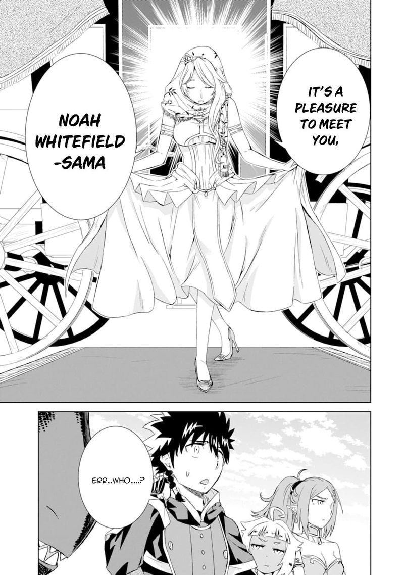 Sekai De Tada Hitori No Mamono Tsukai Tenshoku Shitara Maou Ni Machigawaremashita Chapter 14 Page 38