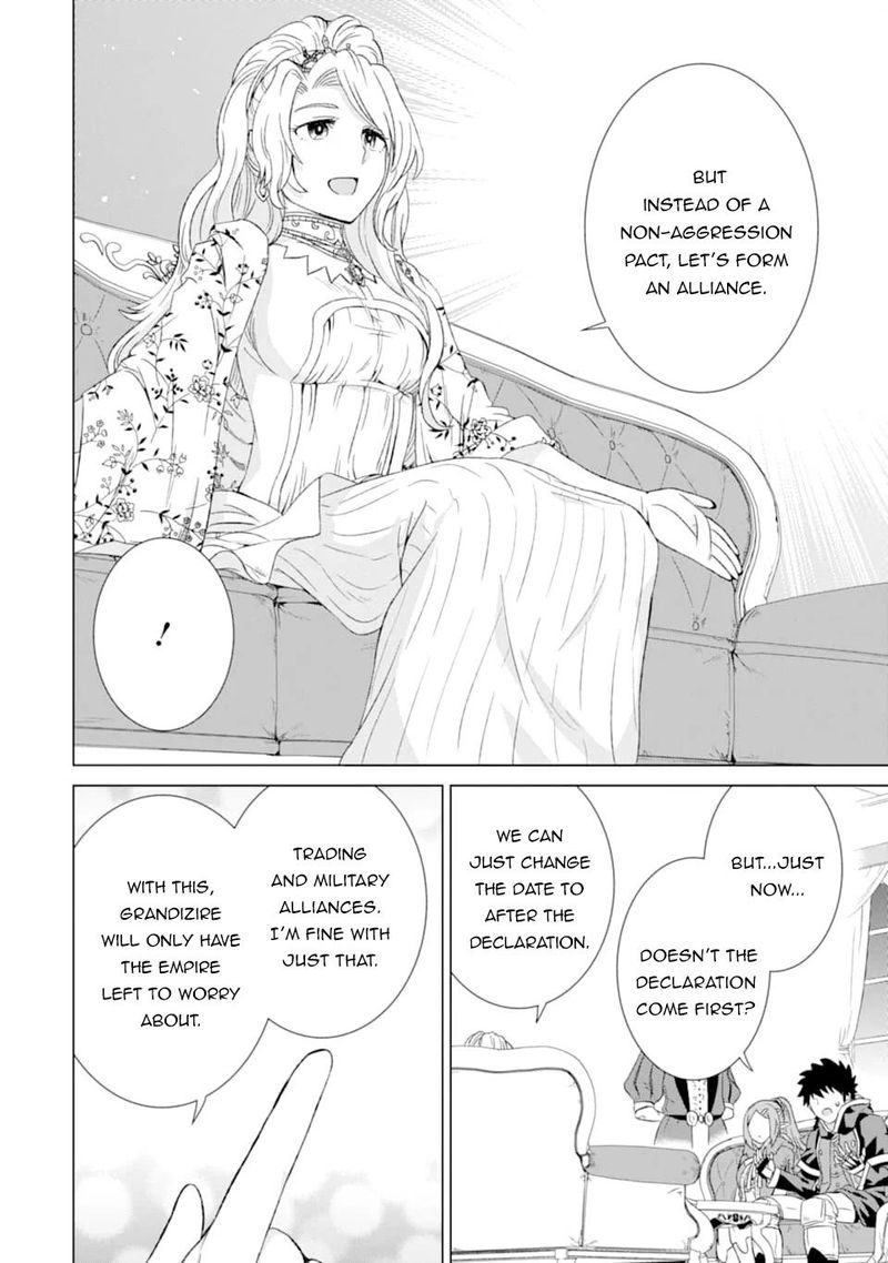 Sekai De Tada Hitori No Mamono Tsukai Tenshoku Shitara Maou Ni Machigawaremashita Chapter 15 Page 32