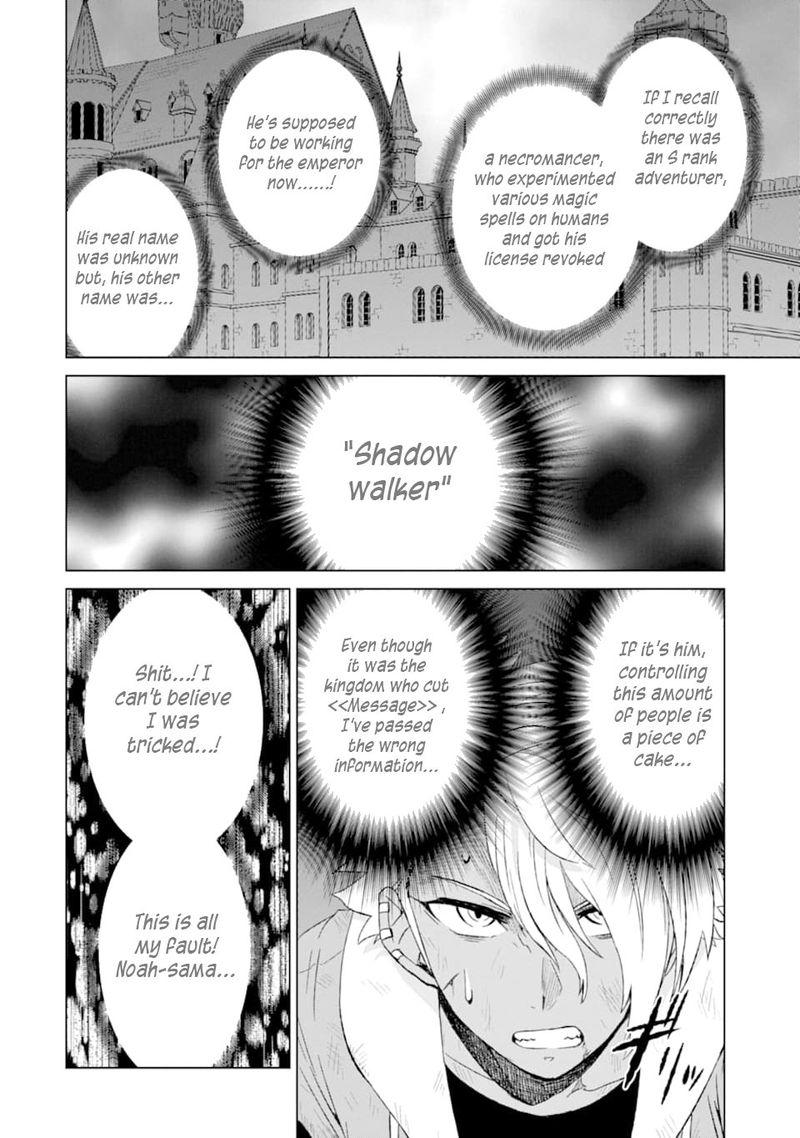 Sekai De Tada Hitori No Mamono Tsukai Tenshoku Shitara Maou Ni Machigawaremashita Chapter 16 Page 25