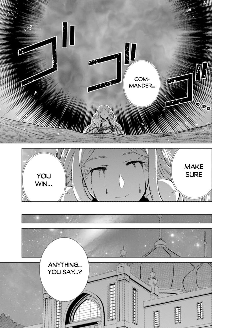 Sekai De Tada Hitori No Mamono Tsukai Tenshoku Shitara Maou Ni Machigawaremashita Chapter 18 Page 15