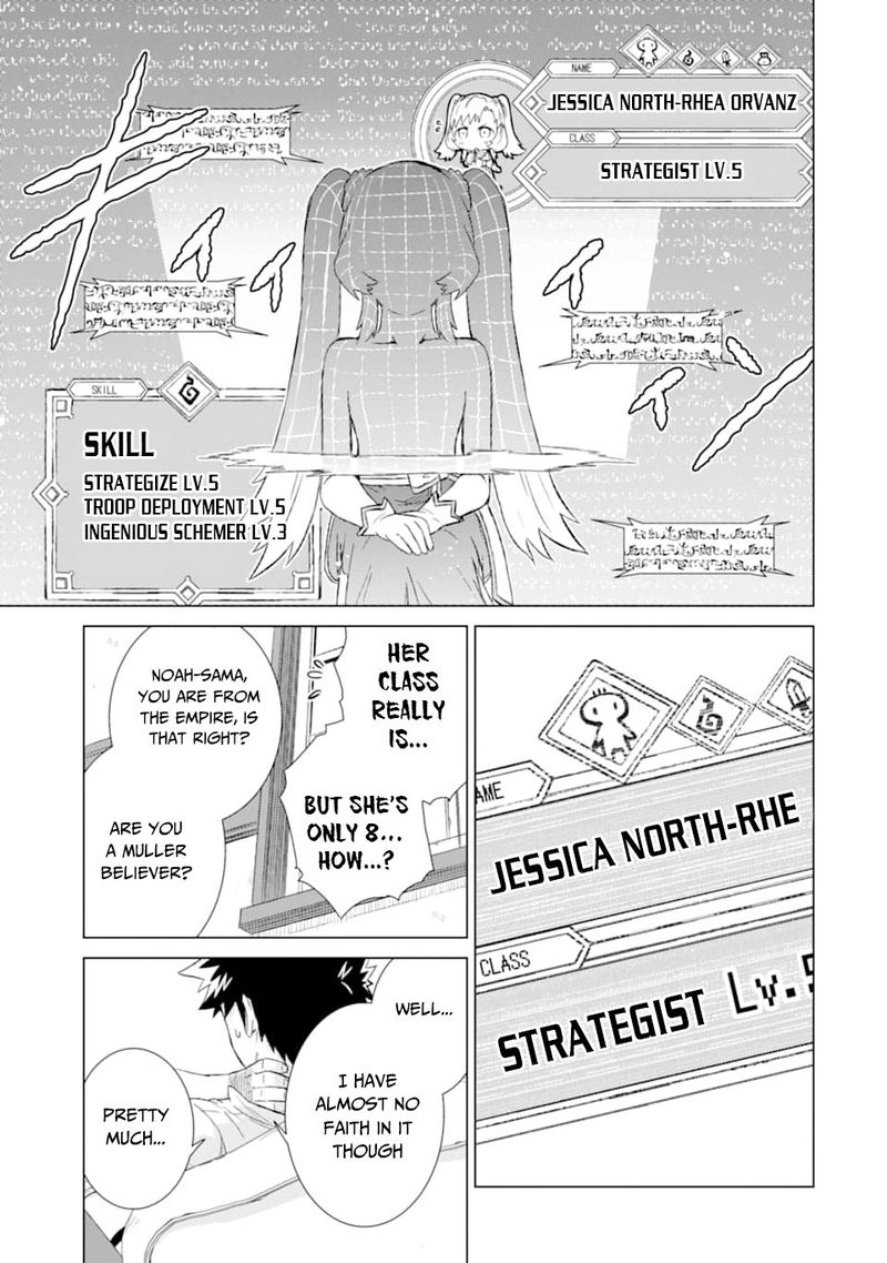 Sekai De Tada Hitori No Mamono Tsukai Tenshoku Shitara Maou Ni Machigawaremashita Chapter 19 Page 31