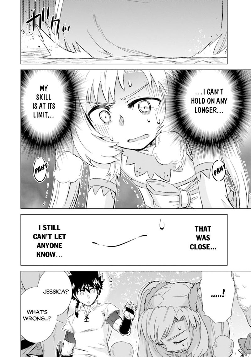 Sekai De Tada Hitori No Mamono Tsukai Tenshoku Shitara Maou Ni Machigawaremashita Chapter 22 Page 33