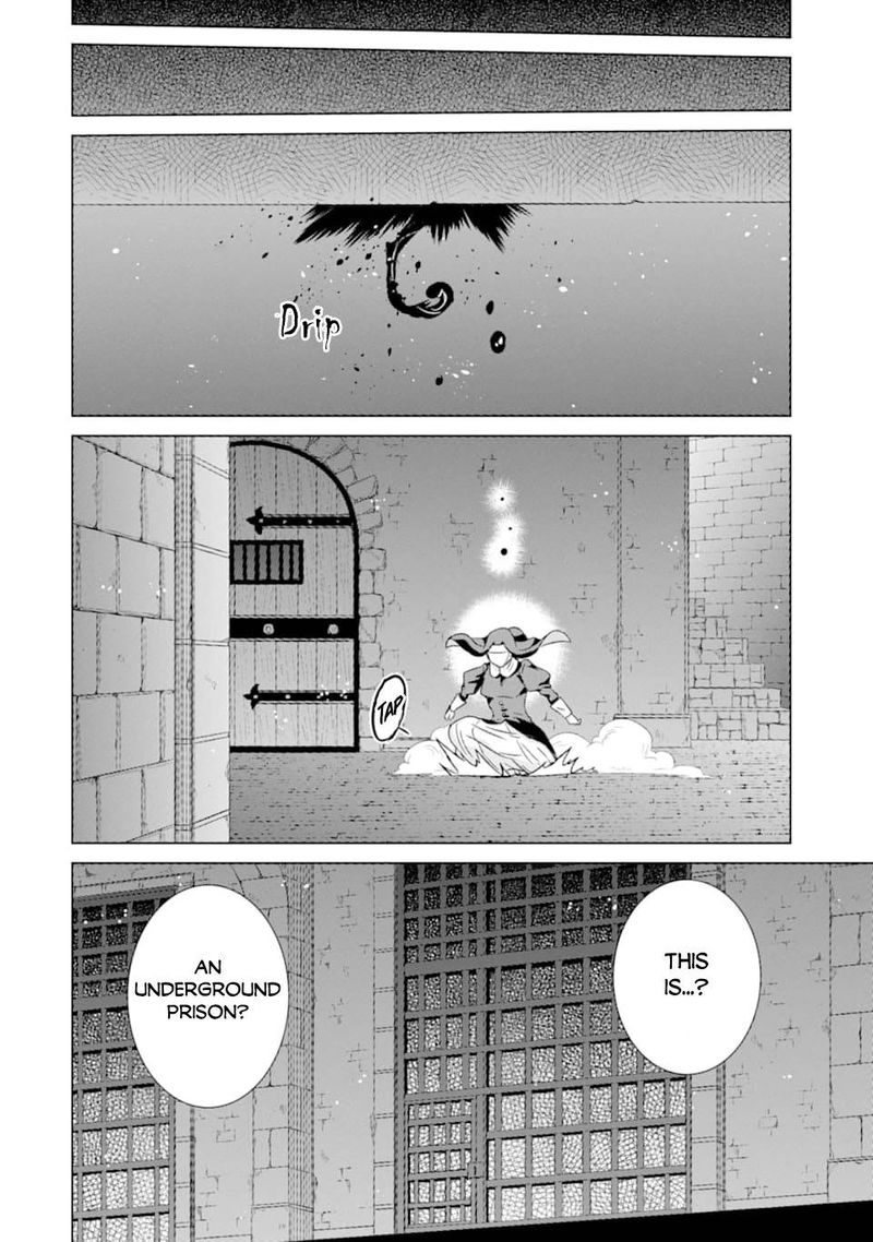 Sekai De Tada Hitori No Mamono Tsukai Tenshoku Shitara Maou Ni Machigawaremashita Chapter 23 Page 17