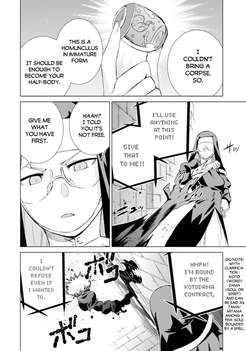 Sekai De Tada Hitori No Mamono Tsukai Tenshoku Shitara Maou Ni Machigawaremashita Chapter 23 Page 19